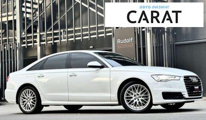 Audi A6 2015