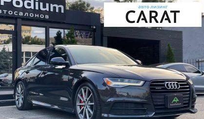 Audi A6 2015