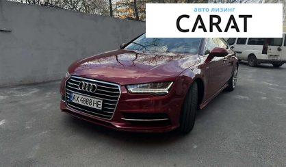 Рассмотреть Audi A7 2014 Audi A7 2014 - авто лізинг Carat