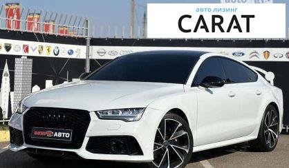 Рассмотреть Audi A7 2014 Audi A7 2014 - авто лізинг Carat