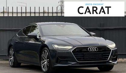 Audi A7 2019