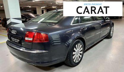 Audi A8 2006