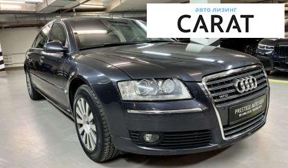 Audi A8 2006