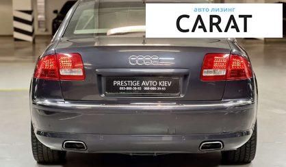 Audi A8 2006