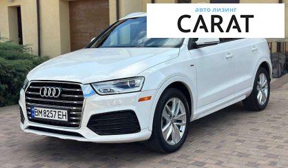 Рассмотреть Audi Q3 2017 Audi Q3 2017 - авто лізинг Carat