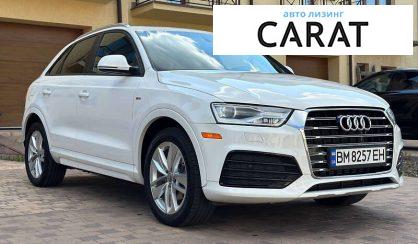 Audi Q3 2017