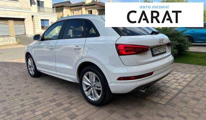 Audi Q3 2017