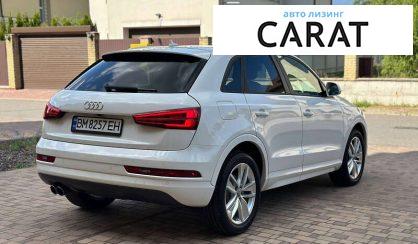 Audi Q3 2017