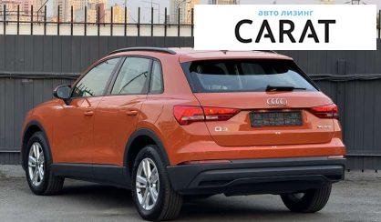 Audi Q3 2020