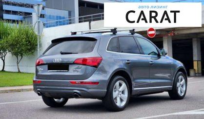 Audi Q5 2013