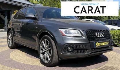 Audi Q5 2014