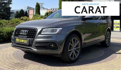 Audi Q5 2014