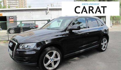 Audi Q5 2009