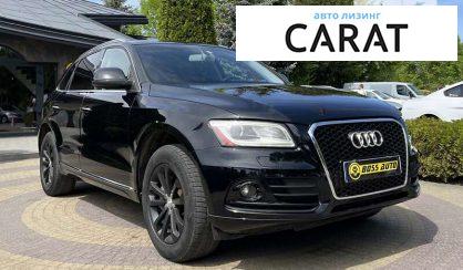 Audi Q5 2014