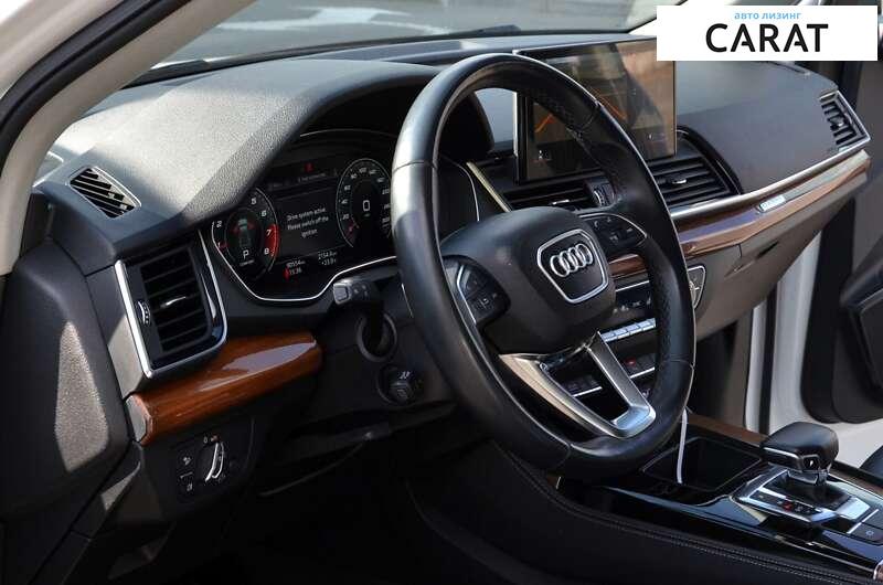 Audi Q5 2021 Audi Q5 2021