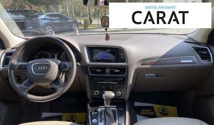 Audi Q5 2014 Audi Q5 2014