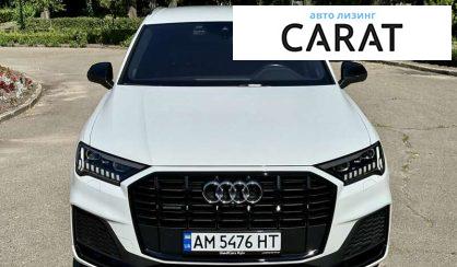 Audi Q7 2020