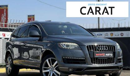 Audi Q7 2010