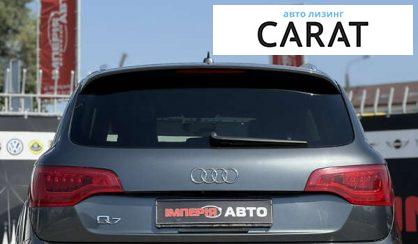 Audi Q7 2010