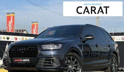 Audi Q7 2016