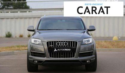 Audi Q7 2014