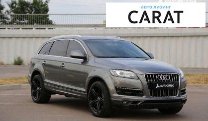 Audi Q7 2014