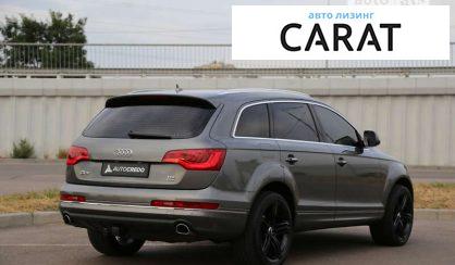 Audi Q7 2014