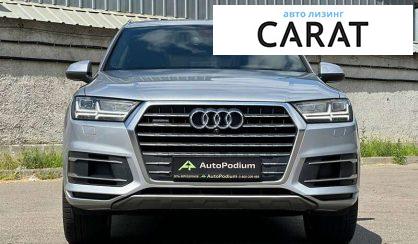 Audi Q7 2017