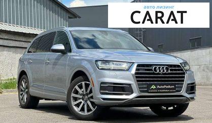 Audi Q7 2017