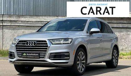 Audi Q7 2017