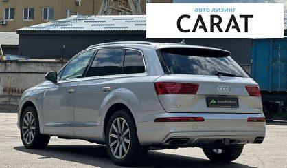 Audi Q7 2017