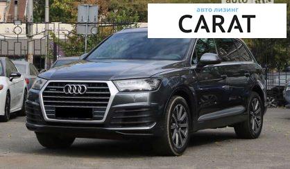 Audi Q7 2018