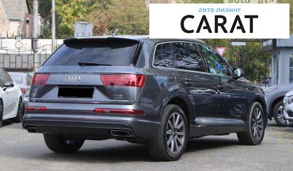 Audi Q7 2018