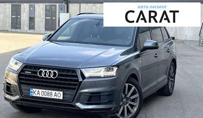 Audi Q7 2016 Audi Q7 2016