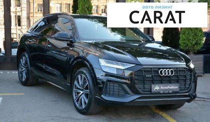 Audi Q8 2020