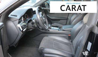 Audi Q8 2020 Audi Q8 2020