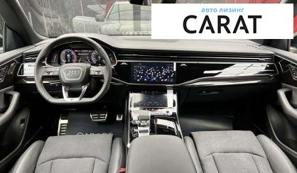 Audi Q8 2024 Audi Q8 2024