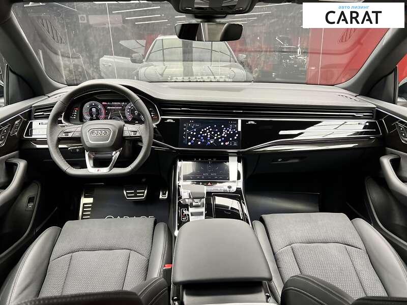 Audi Q8 2024 Audi Q8 2024