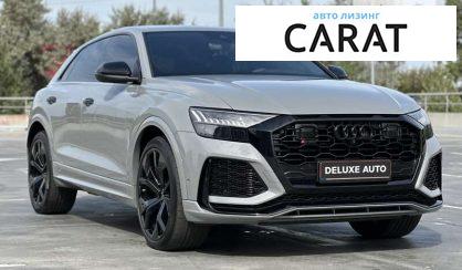 Audi RS Q8 2021