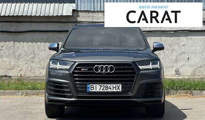 Audi SQ7 2017