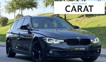 BMW 3 Series 2016