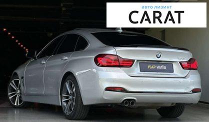 BMW 4 Series 2020