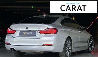 BMW 4 Series 2020