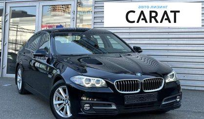 BMW 5 Series 2016 BMW 5 Series 2016