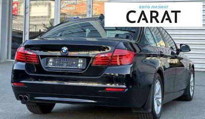 BMW 5 Series 2016 BMW 5 Series 2016