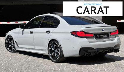 BMW 5 Series 2020