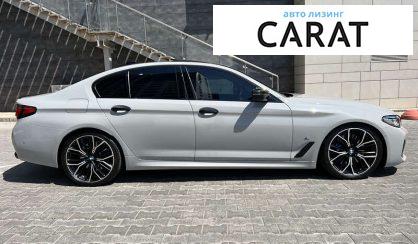 BMW 5 Series 2020