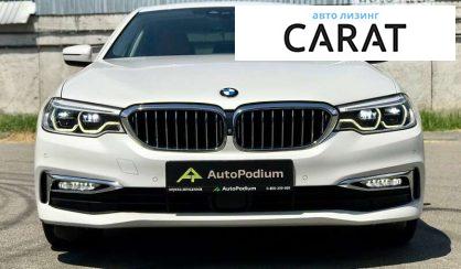 BMW 5 Series 2017