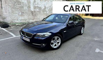 Розглянути BMW 5 Series 2010 BMW 5 Series 2010 - авто лізинг Carat