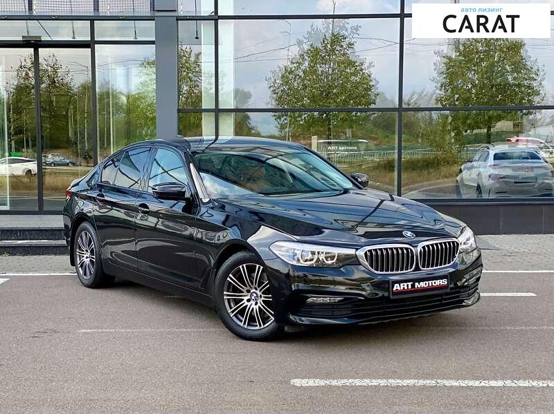 BMW 5 Series 2017 BMW 5 Series 2017